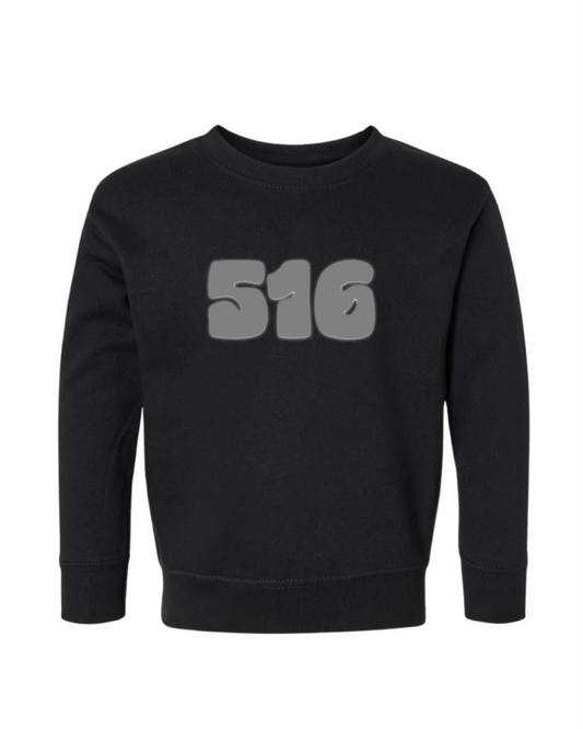 Custom Sweatshirt - Kids